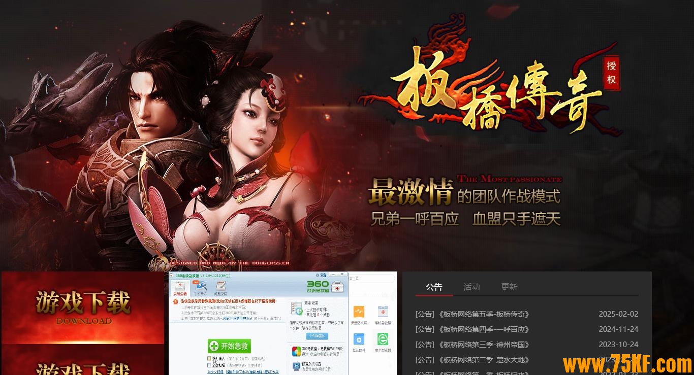 Ŵ弾Ĭְҵ-ջGOM桿