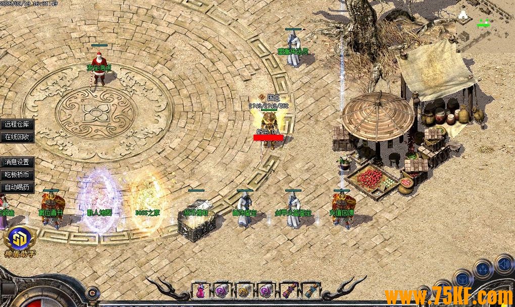 Ŵ弾Ĭְҵ-ջGOM桿