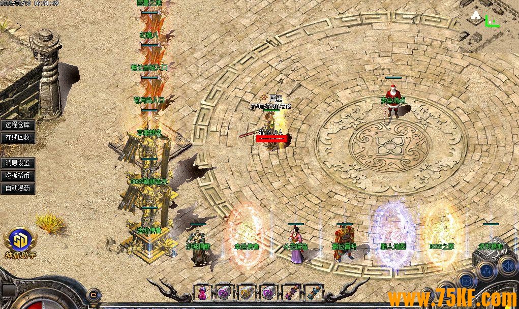 Ŵ弾Ĭְҵ-ջGOM桿