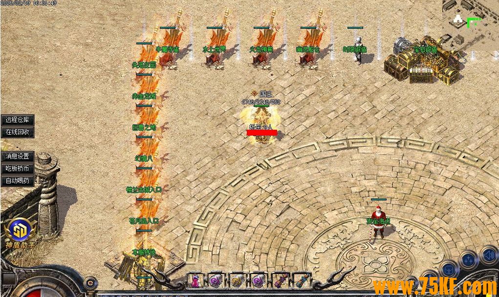 Ŵ弾Ĭְҵ-ջGOM桿