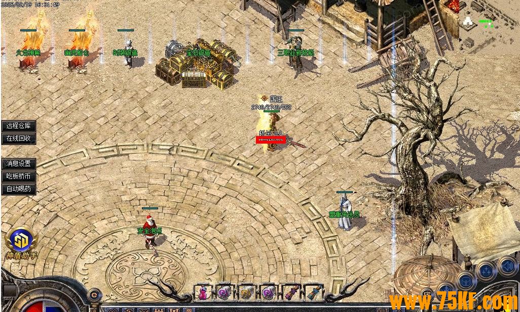 Ŵ弾Ĭְҵ-ջGOM桿