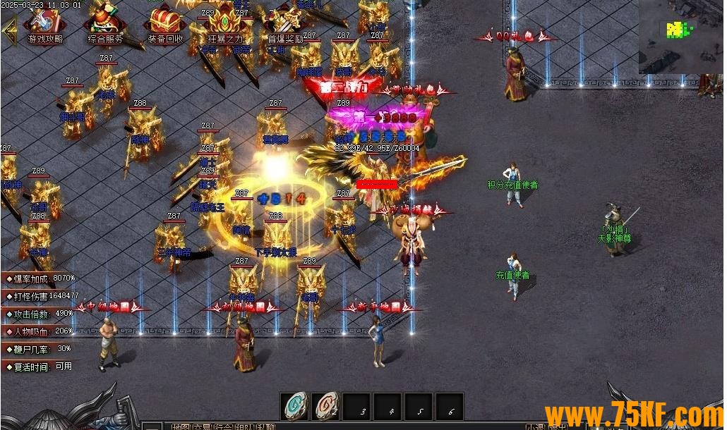 ӰĬ20½ר޵ְҵ-̺צGOM桿