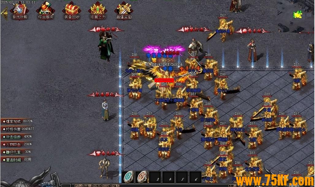 ӰĬ20½ר޵ְҵ-̺צGOM桿