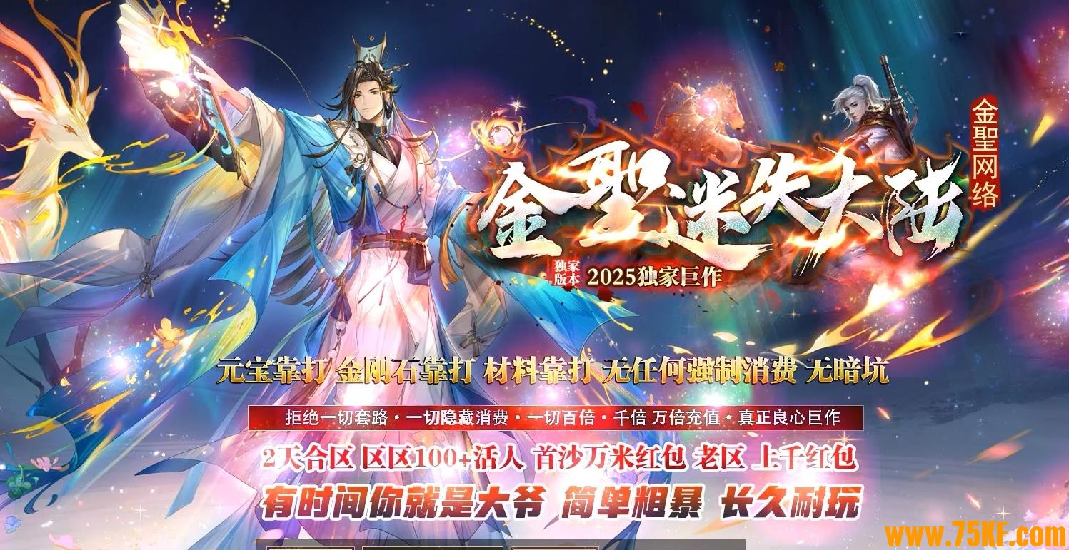 }ʧ½޵ְҵ-ٵءGOM桿