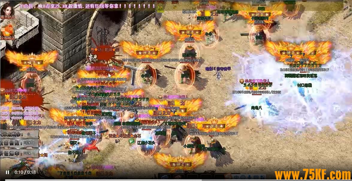 }ʧ½޵ְҵ-ٵءGOM桿