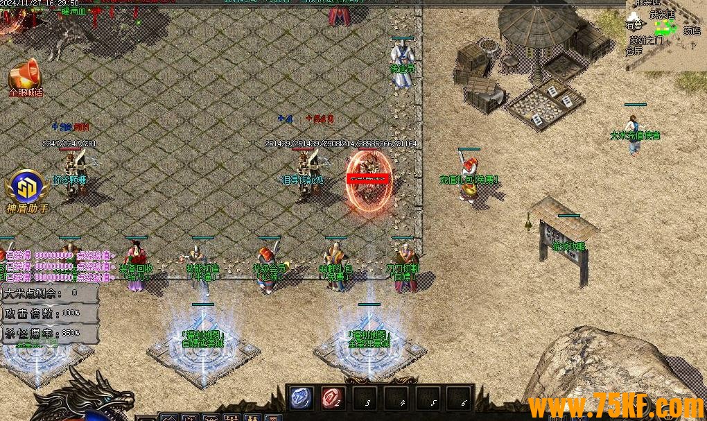 }ʧ½޵ְҵ-ٵءGOM桿