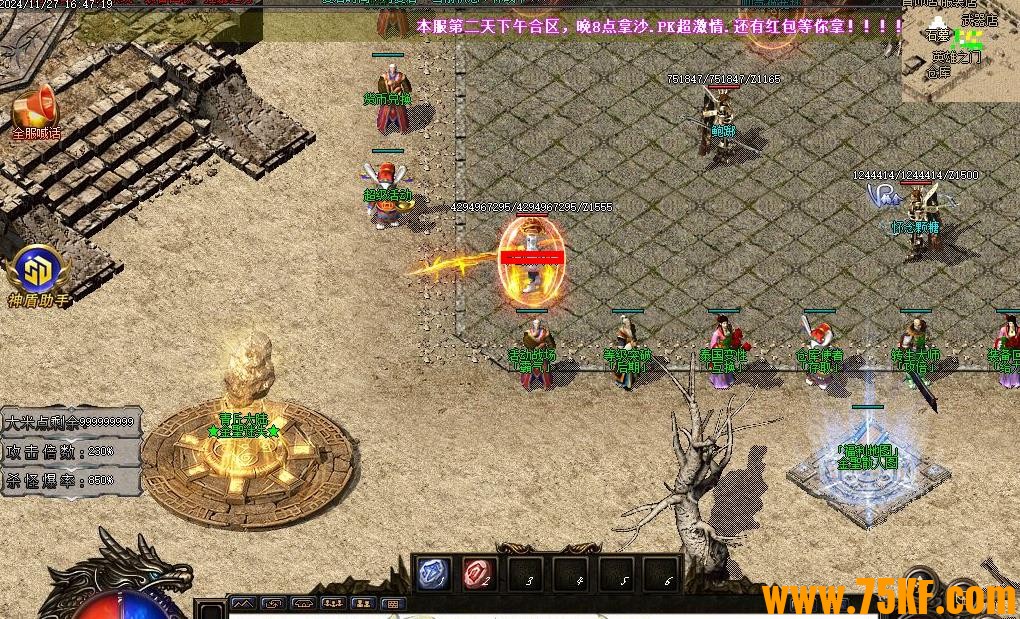 }ʧ½޵ְҵ-ٵءGOM桿