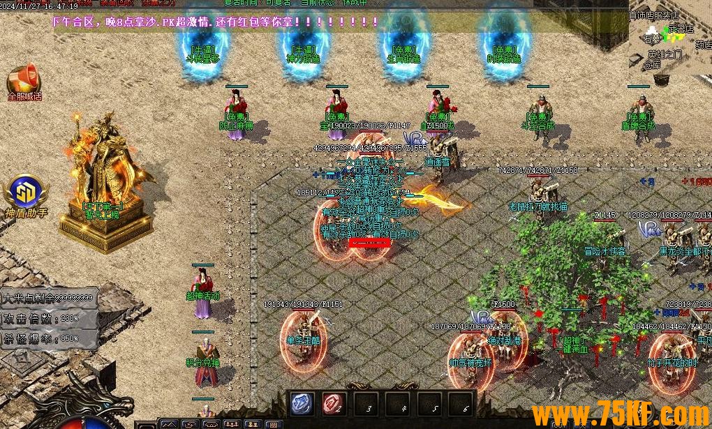 }ʧ½޵ְҵ-ٵءGOM桿