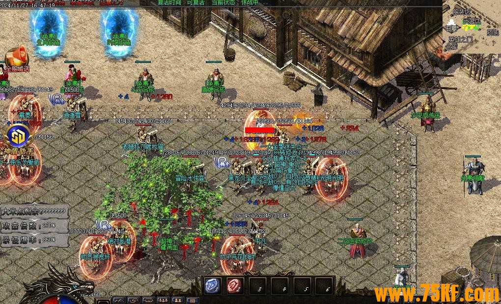 }ʧ½޵ְҵ-ٵءGOM桿