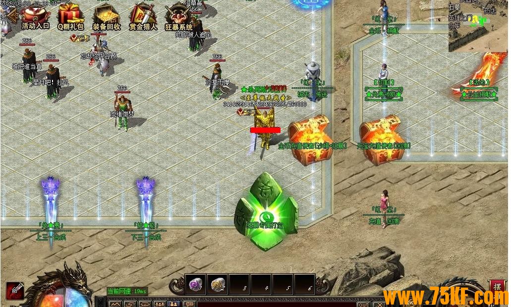 С޸ְҵ-ħиGOM桿