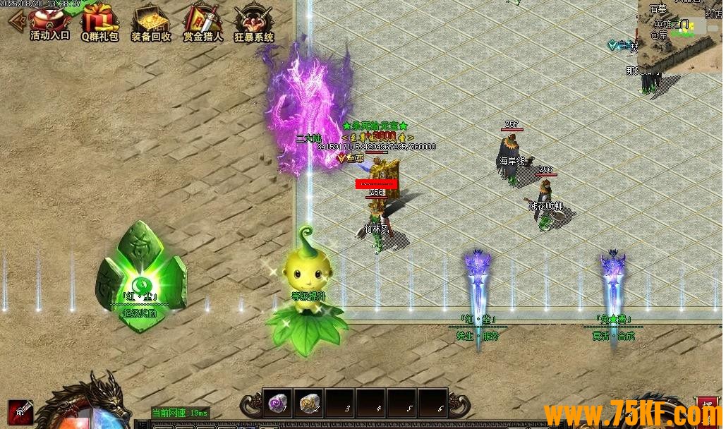 С޸ְҵ-ħиGOM桿