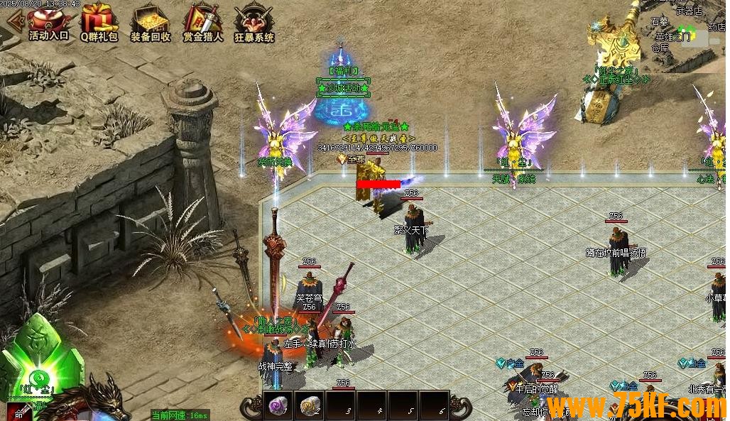 С޸ְҵ-ħиGOM桿