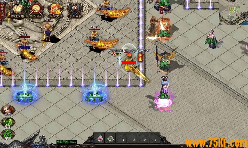 ˮ䰵ڶרְҵ-GOM桿