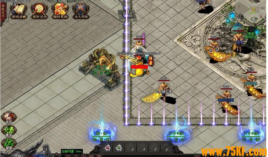 ˮ䰵ڶרְҵ-GOM桿