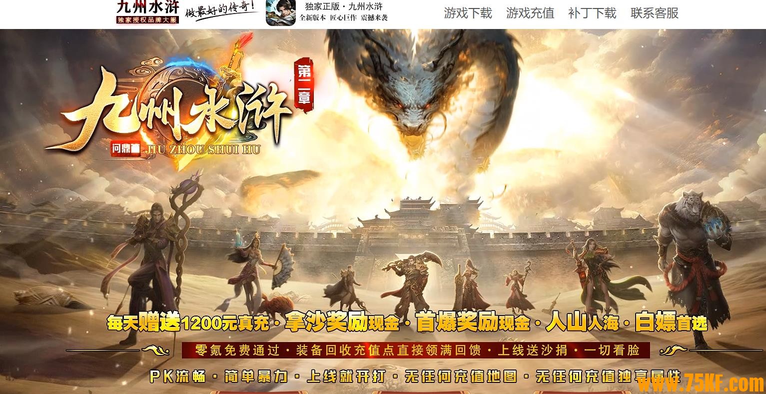 ˮ䰵ڶרְҵ-GOM桿