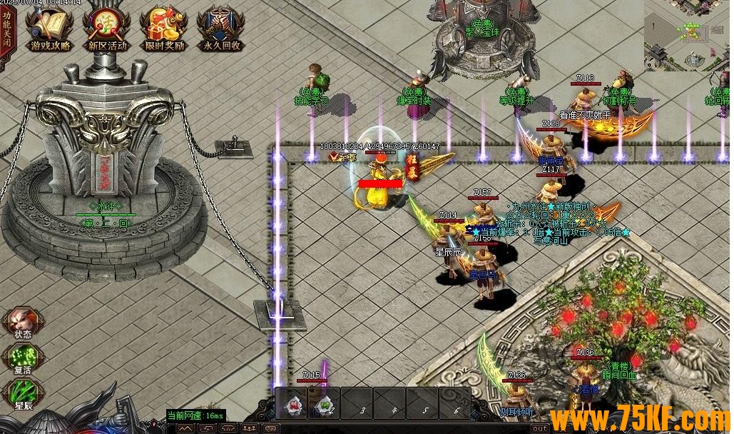 ˮ䰵ڶרְҵ-GOM桿