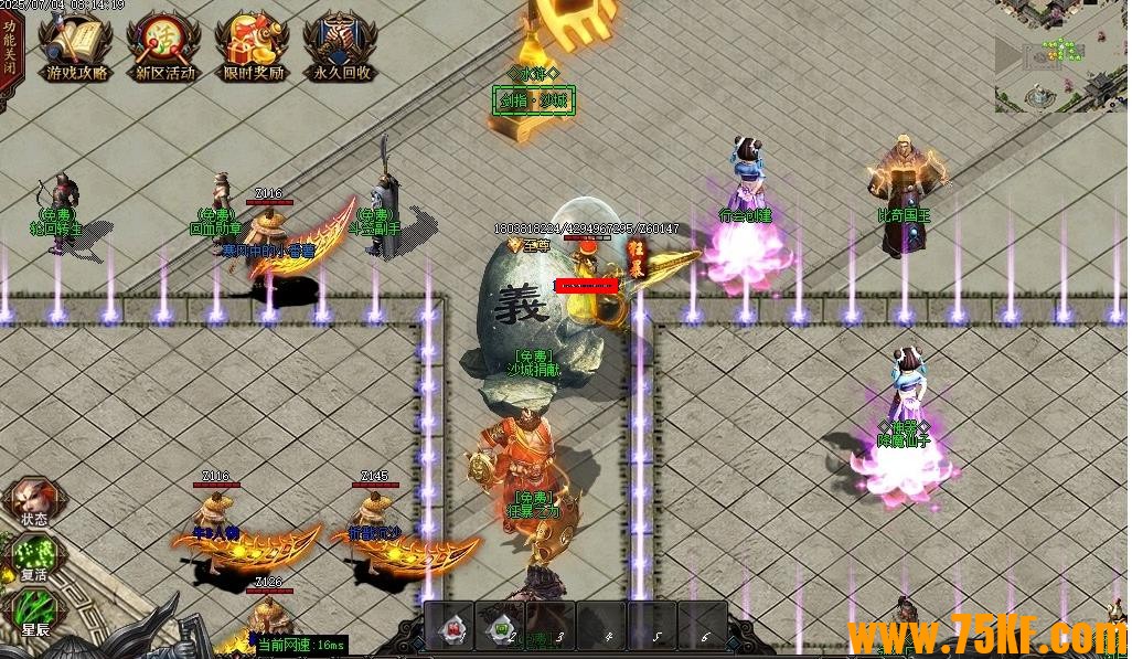 ˮ䰵ڶרְҵ-GOM桿