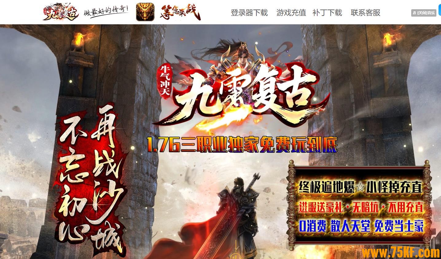 1.76СƷְҵ-ޱۡGOM桿