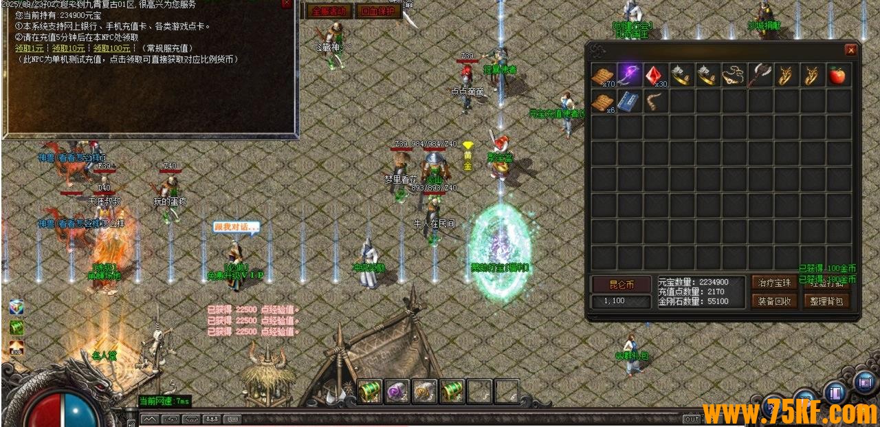 1.76СƷְҵ-ޱۡGOM桿