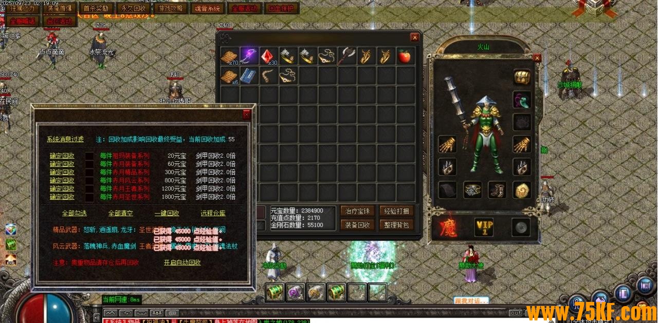 1.76СƷְҵ-ޱۡGOM桿