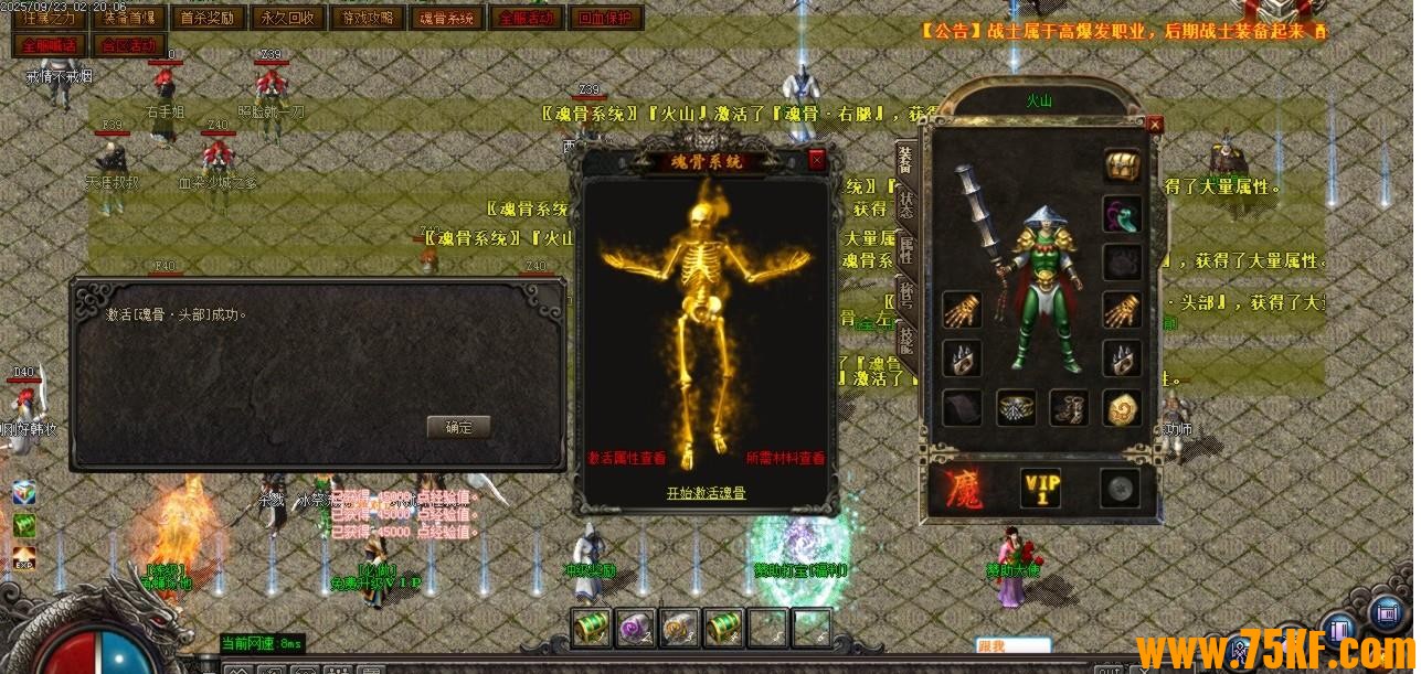 1.76СƷְҵ-ޱۡGOM桿