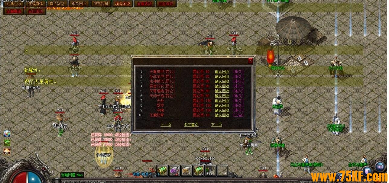 1.76СƷְҵ-ޱۡGOM桿