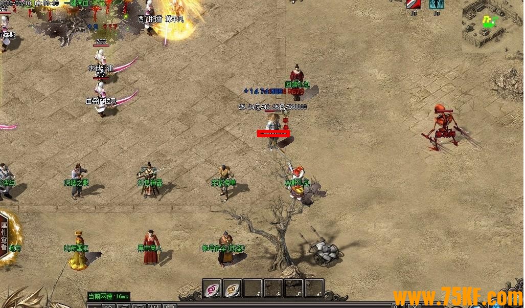 ֮иŹٵְҵ-żGOM桿