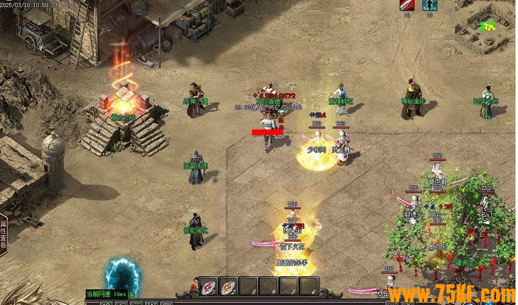 ֮иŹٵְҵ-żGOM桿