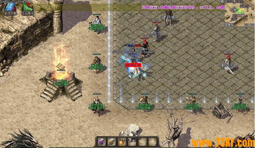 1.76Ѵɫ΢ְҵ-ĵڤGOM桿