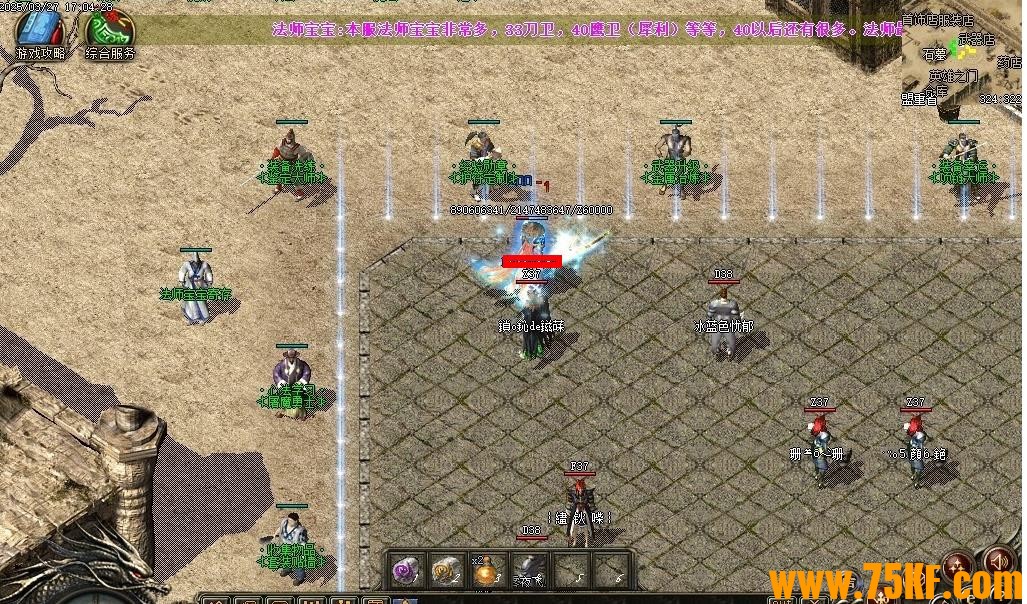 1.76Ѵɫ΢ְҵ-ĵڤGOM桿