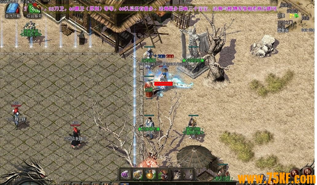 1.76Ѵɫ΢ְҵ-ĵڤGOM桿