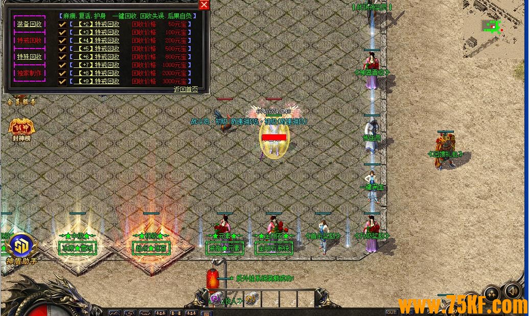 ҹѩ浥ְҵ-áGOM桿