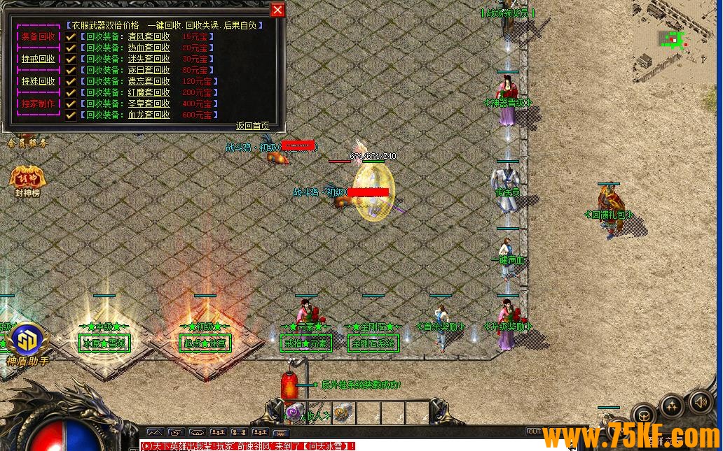 ҹѩ浥ְҵ-áGOM桿