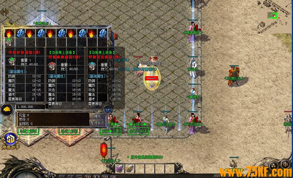 ҹѩ浥ְҵ-áGOM桿