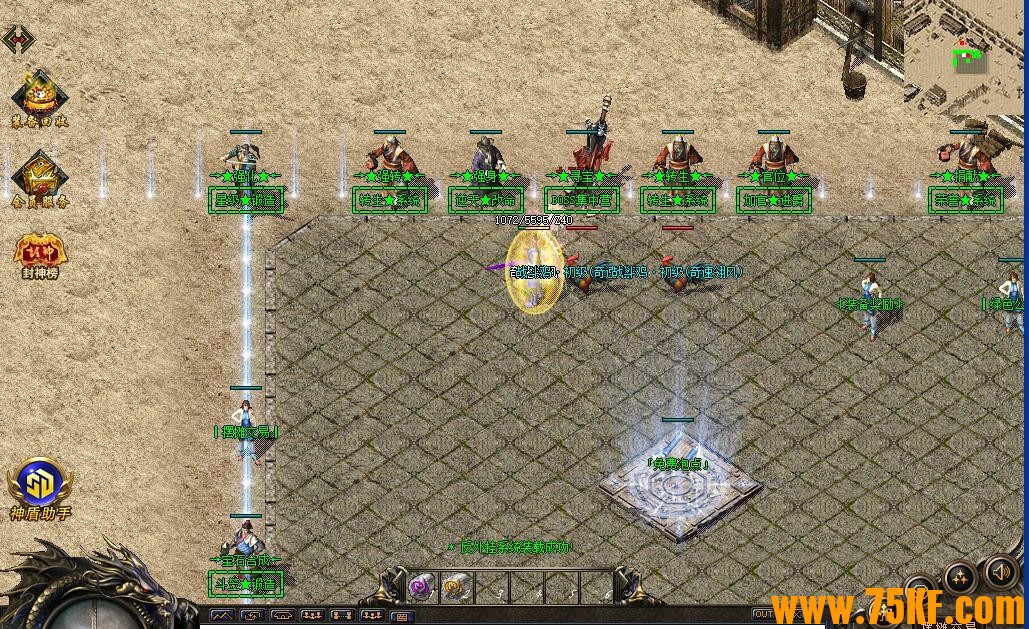 ҹѩ浥ְҵ-áGOM桿