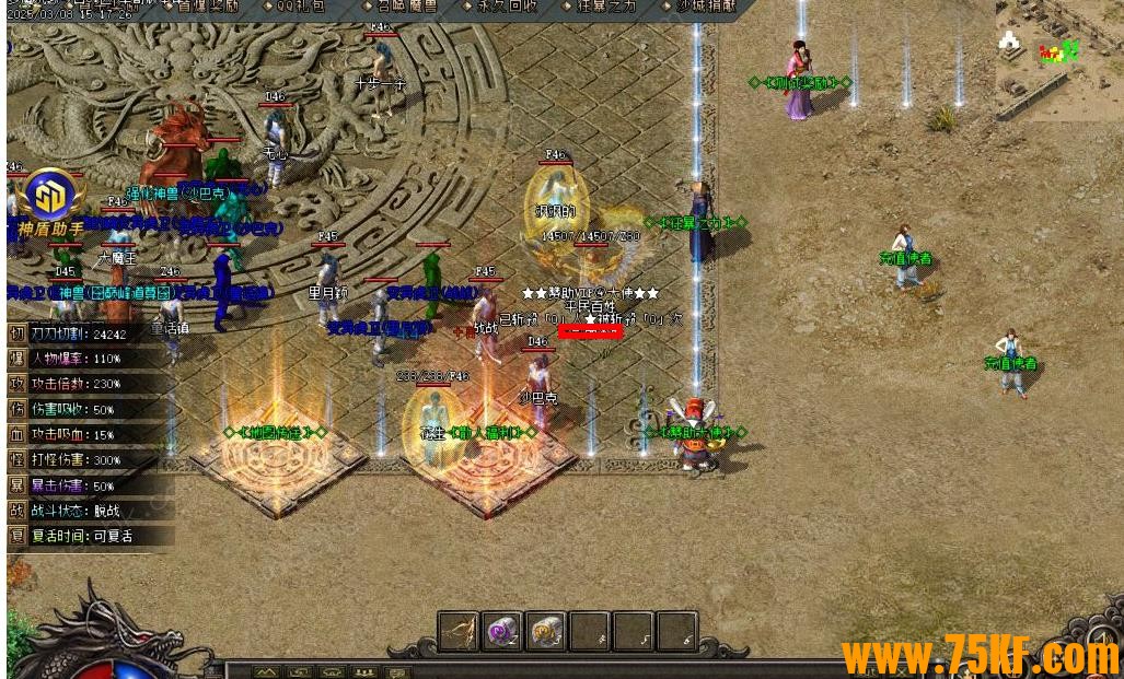 ���ʳ�Ĭר������΢����ְҵ��-��ҹ֮���Ǵ�����GOM���桿