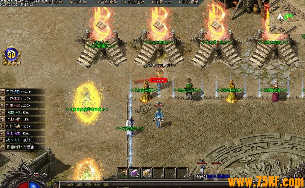 ���ʳ�Ĭר������΢����ְҵ��-��ҹ֮���Ǵ�����GOM���桿