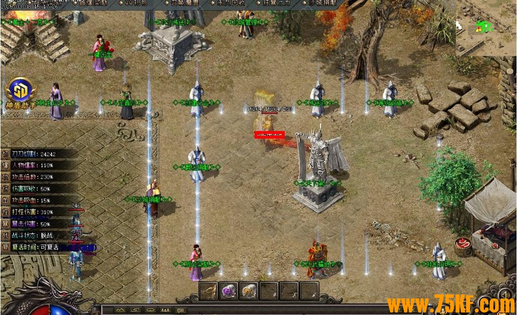 ���ʳ�Ĭר������΢����ְҵ��-��ҹ֮���Ǵ�����GOM���桿