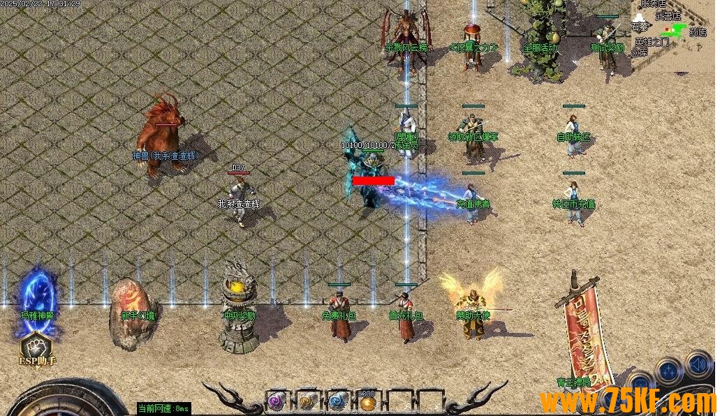 1.76���ƴ��渴��С��Ʒ��ְҵ��-Ѫŭ֮�ǡ�GOM���桿