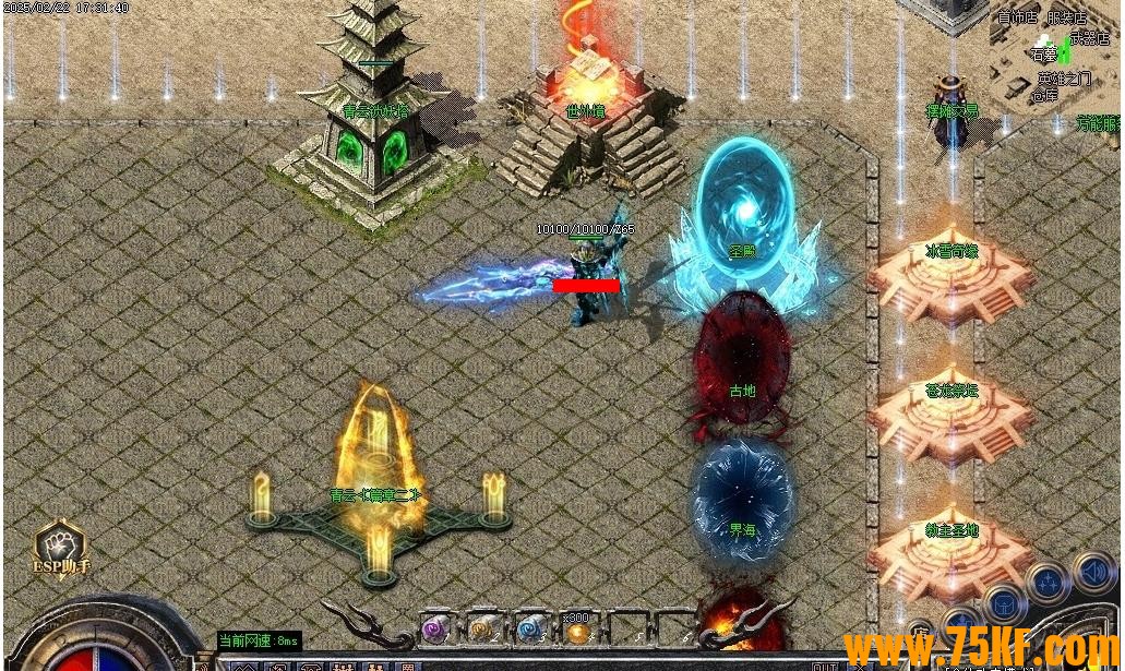 1.76���ƴ��渴��С��Ʒ��ְҵ��-Ѫŭ֮�ǡ�GOM���桿