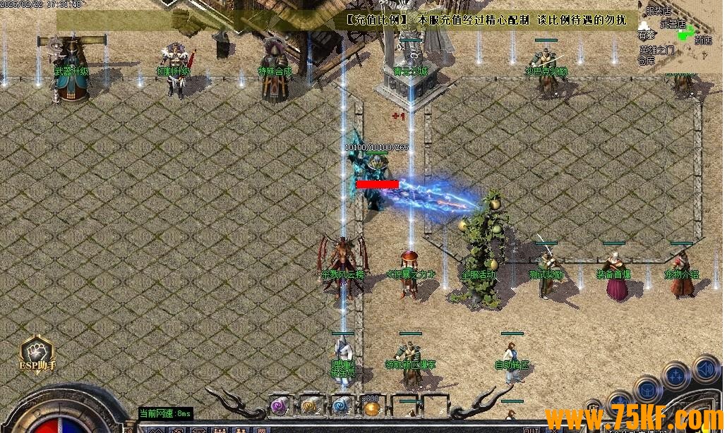 1.76���ƴ��渴��С��Ʒ��ְҵ��-Ѫŭ֮�ǡ�GOM���桿