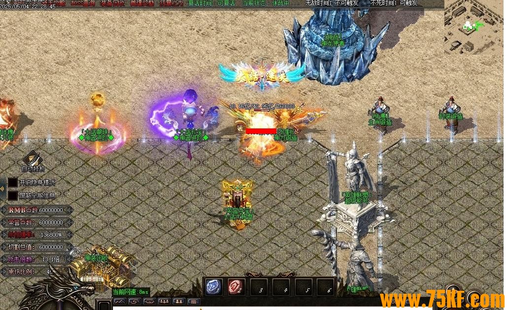 ����ʧ������ħ��ƪ���鵥ְҵ��-�����̻�����GOM���桿