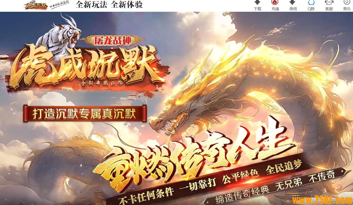 ������Ĭר��������ְҵ��-���ַϳǡ���GOM���桿