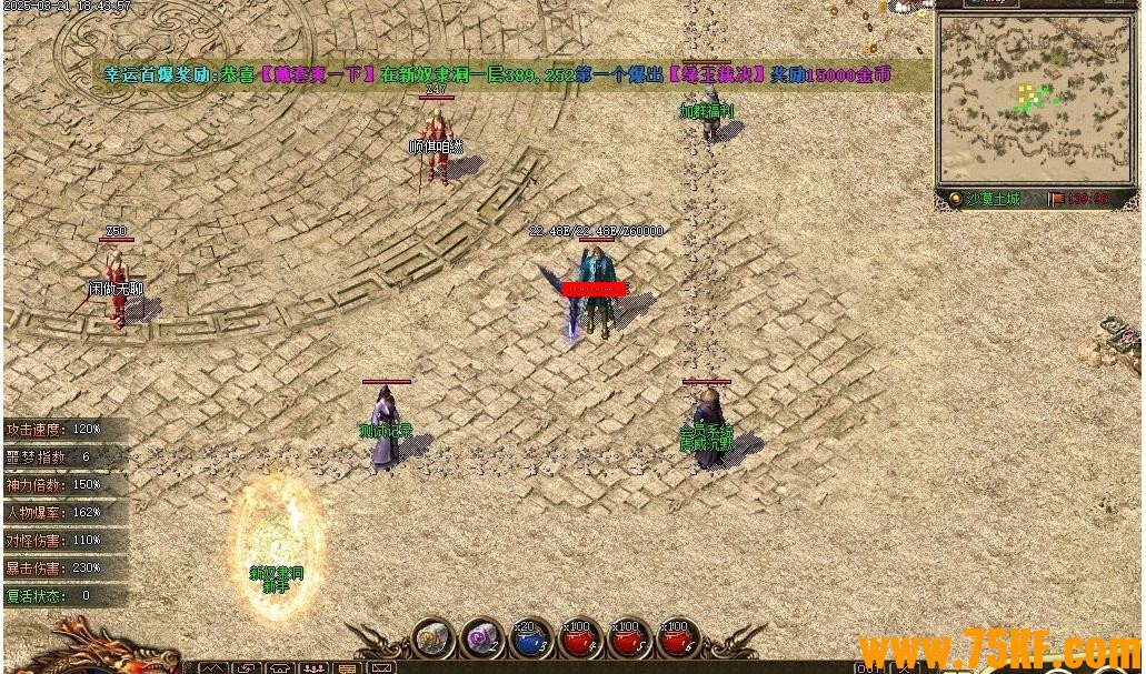 ������Ĭר��������ְҵ��-���ַϳǡ���GOM���桿