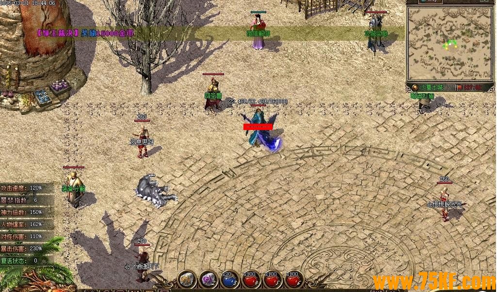 ������Ĭר��������ְҵ��-���ַϳǡ���GOM���桿