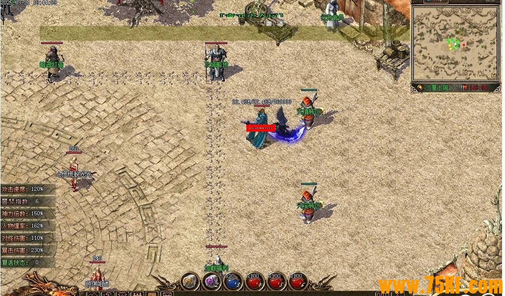 ������Ĭר��������ְҵ��-���ַϳǡ���GOM���桿