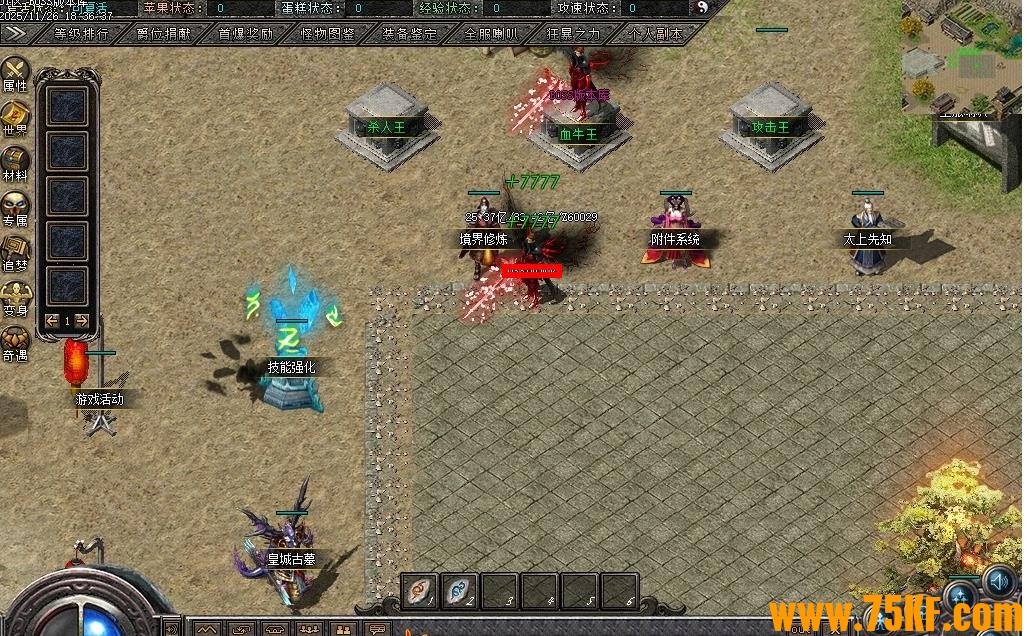 ߱��֮��ר����������(����ҵ)��ְҵ��-�ɻ�֮�С�������桿