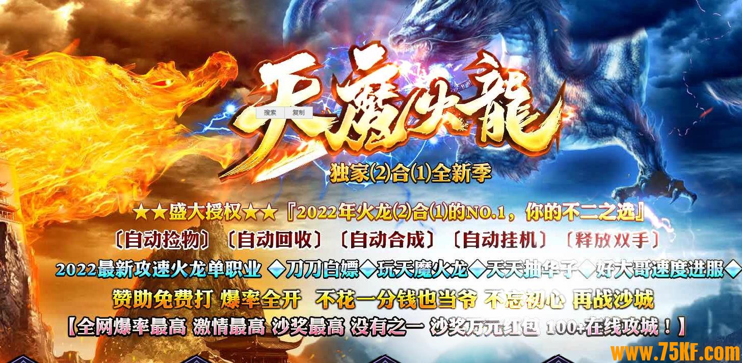 ħһ޵ְҵ-ʥGOM桿