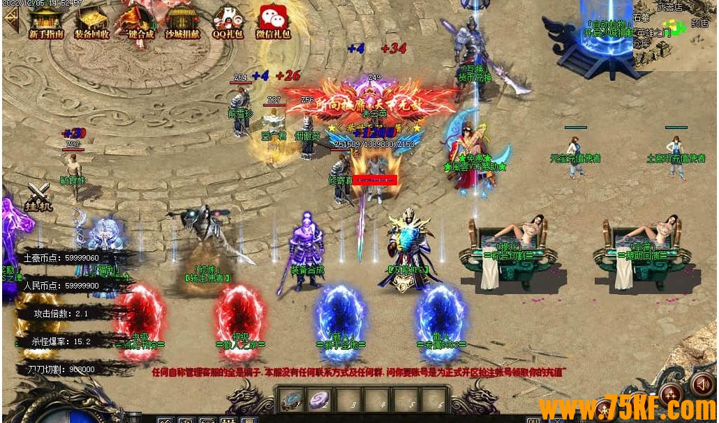 ħһ޵ְҵ-ʥGOM桿