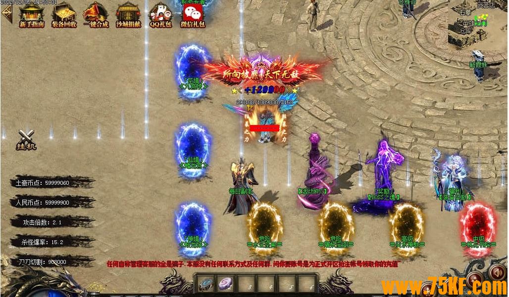 ħһ޵ְҵ-ʥGOM桿